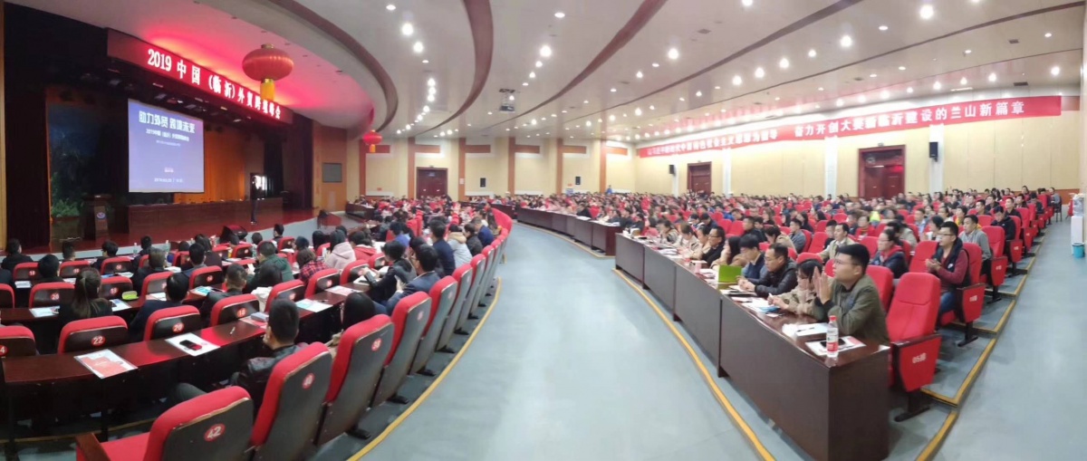 微信图片_20190402143059.jpg 微信图片_20190402143059.jpg